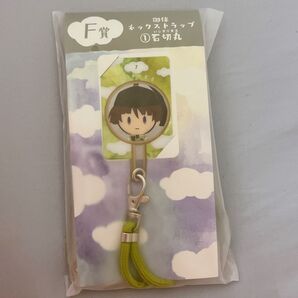 刀剣乱舞みんなのくじ F賞ネックストラップ石切丸