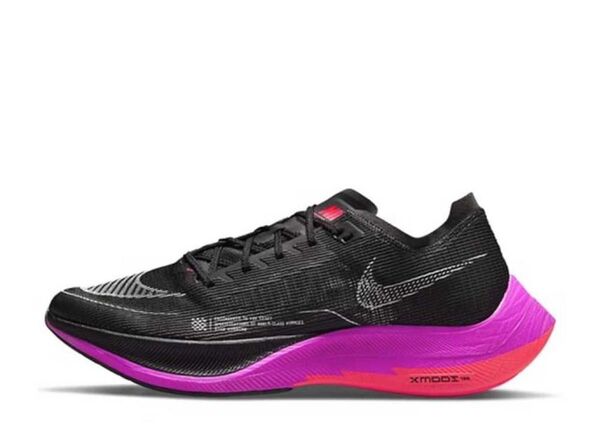Nike Vaporfly Next%2