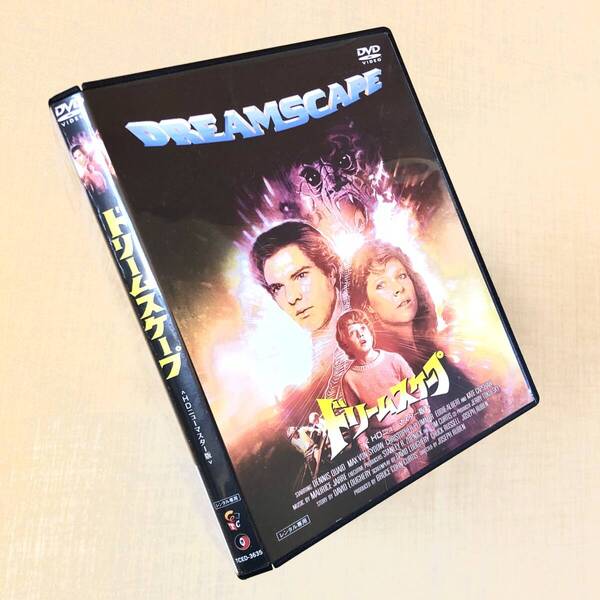 ドリームスケープ HDニューマスター版 DVDレンタル落ち