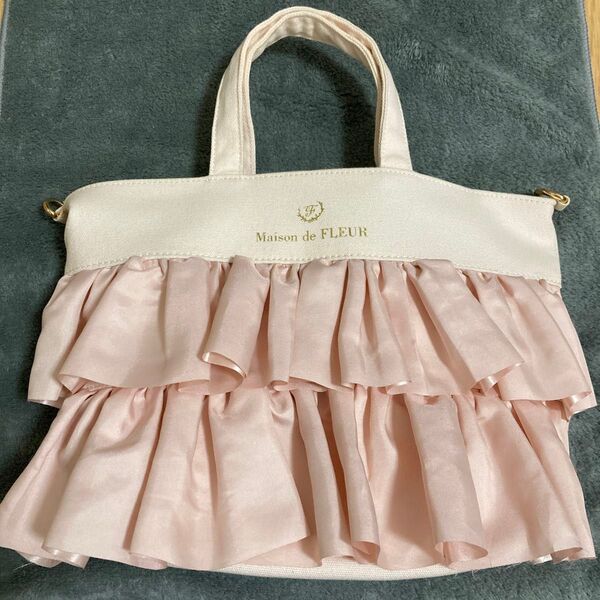 Maison de FLEUR メゾンドフルール フリルバッグ