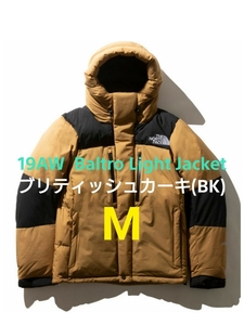 新品 19AW THE NORTH FACE ノースフェイス GORE-TEX INFINIUM Baltro Light Jacket バルトロライトジャケット ブリティッシュカーキ M 完売