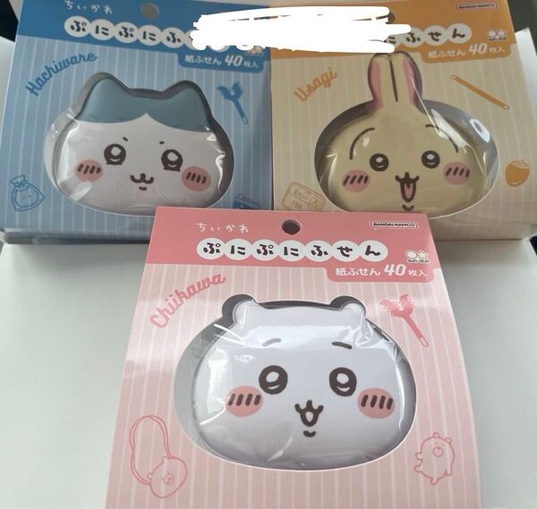 ちいかわ ぷにぷにふせん ちいかわ、ハチワレ、うさぎセット