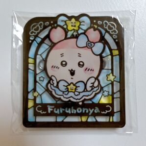 ちいかわ まじかるちいかわ ステンドグラス風アクリルバッジ 古本屋 カニちゃん
