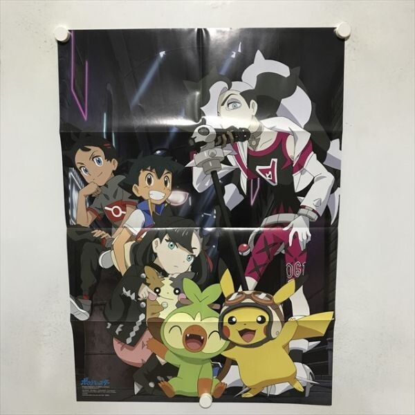 Yahoo!オークション -「ポケモン b2ポスター」の落札相場・落札価格 Yahoo!オークション -「ポケモン b2ポスター」の落札相場・落札価格