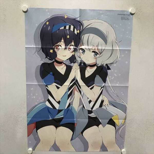 2025年最新】Yahoo!オークション -水野(その他)の中古品・新品