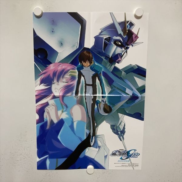 Yahoo!オークション -「ガンダム ポスター」(アンティーク