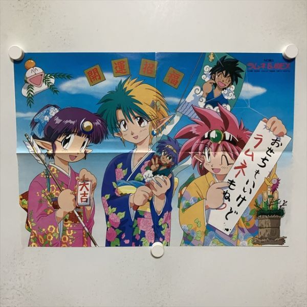 2025年最新】Yahoo!オークション -ng騎士ラムネ(ポスター)の中古