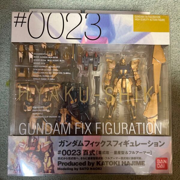 GUNDAM FIX FIGURATION #0023 百式