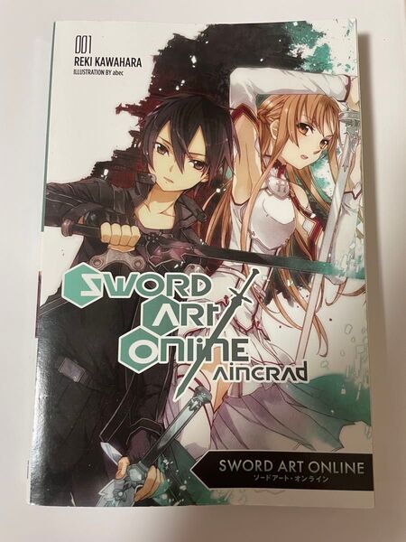 ソードアート・オンライン1巻 英語版です。海外で購入したものになります。