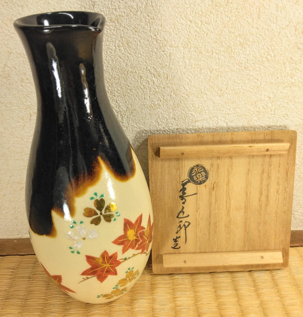 Yahoo!オークション -「永楽善五郎 即全」(酒器) (京焼)の落札 Yahoo!オークション -「永楽善五郎 即全」(酒器) (京焼)の落札
