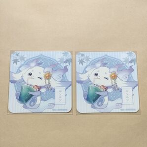 あやかき祭り ルンルン コースター 2枚セット