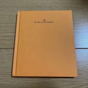 感謝のしるし The Best of My Gratitude