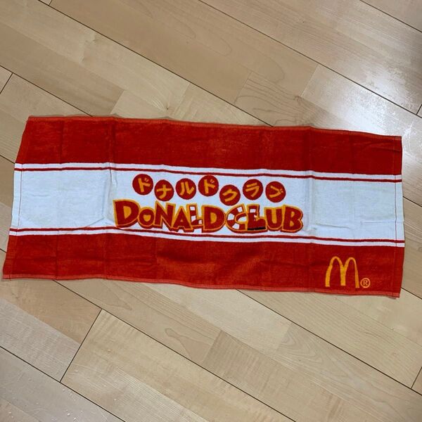 マクドナルド ビンテージ 激レア フェイスタオル 新品未使用