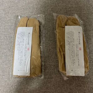 【新品未開封品】足袋 ベージュ 2足セット 温泉旅館アメニティ