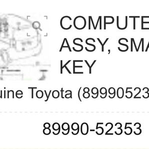 スマートキーコンピューター 未使用 在庫処分 89990-52353 トヨタ 純正 新品