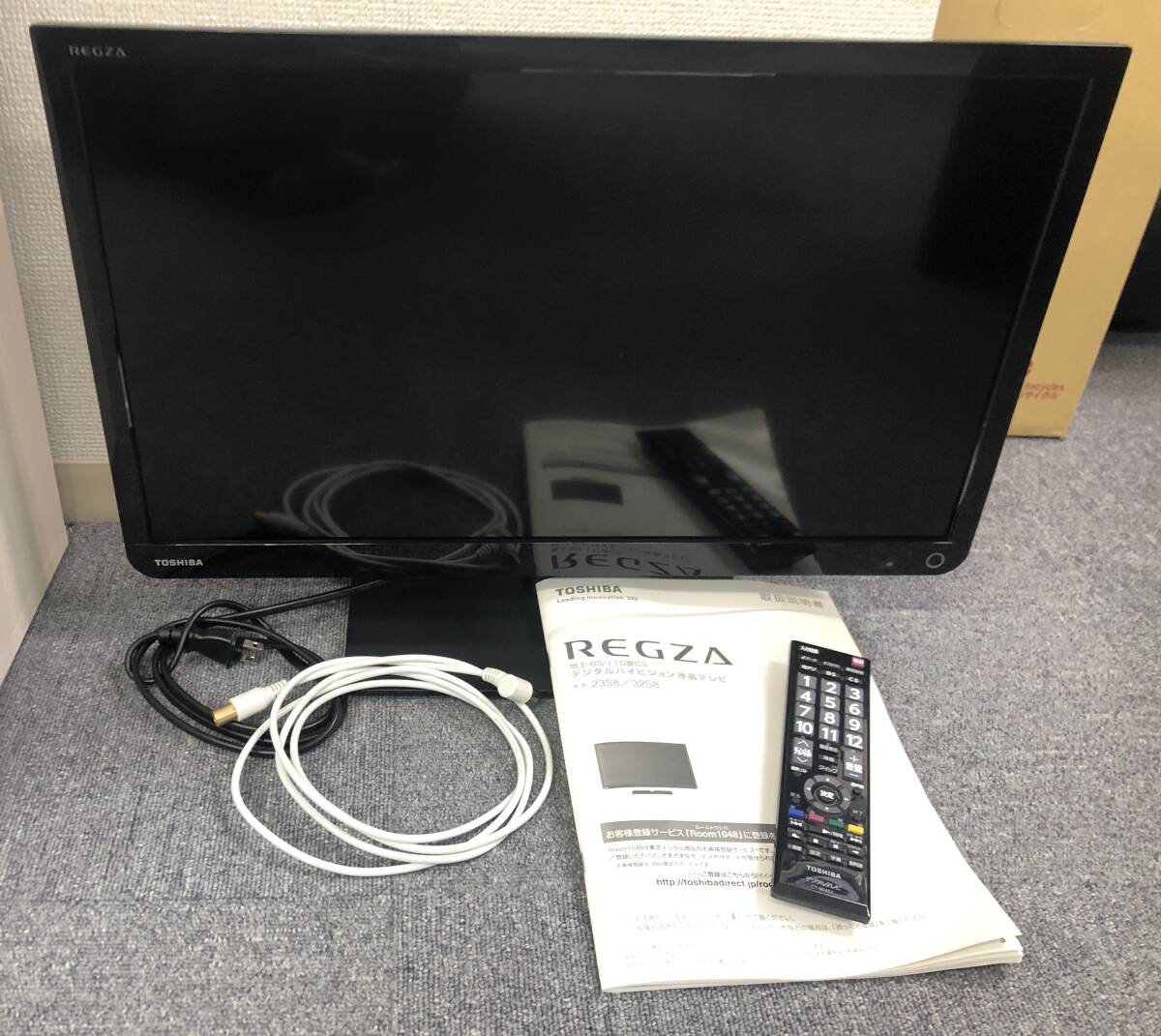 Yahoo!オークション -「液晶テレビ 東芝 23s8」の落札相場・落札価格 Yahoo!オークション -「液晶テレビ 東芝 23s8」の落札相場・落札価格