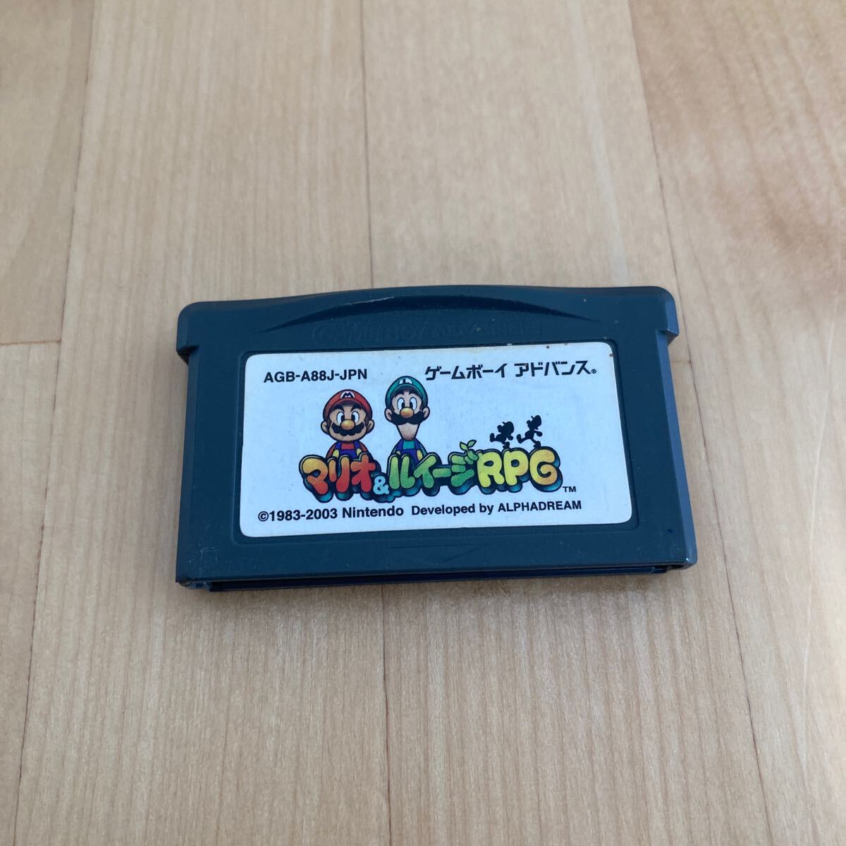 Yahoo!オークション -「マリオ&ルイージrpg gba」の落札相場 Yahoo!オークション -「マリオ&ルイージrpg gba」の落札相場