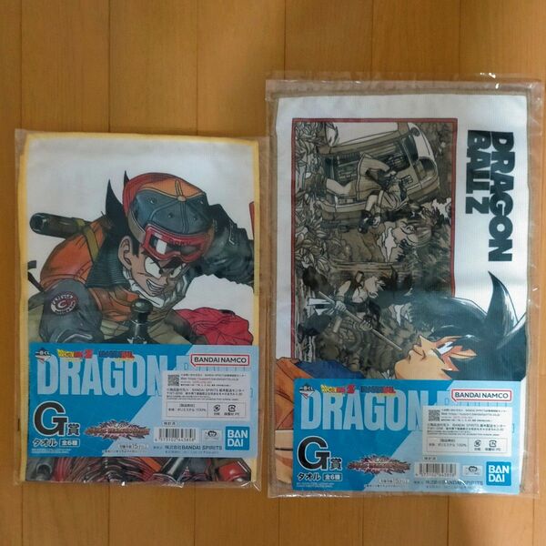 一番くじ ドラゴンボール VSオムニバスアメイジング G賞 タオル