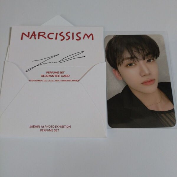 NCT DREAM ジェミン NARCISSISM Perfume付属トレカ&GUARANTEE カードセット