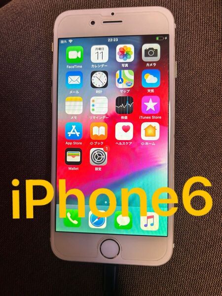 iPhone 6 64GB ゴールド (裏面汚れあり)