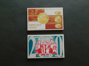  money set mint set large warehouse . structure . department Heisei era 12 year .. money set 2000 year free shipping 