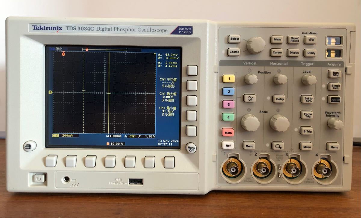 Yahoo!オークション -「(tektronix テクトロニクス) (オシロ Yahoo!オークション -「(tektronix テクトロニクス) (オシロ