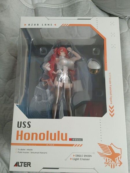 アルター アズールレーン ホノルル 軽装ver