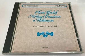西独盤 MELODRAM CD / モーツァルト : Vnソナタ第40,28番 , ベートーヴェン : Vnソナタ第3,10番 / ハスキル / グリュミオー / 1957年ライヴ