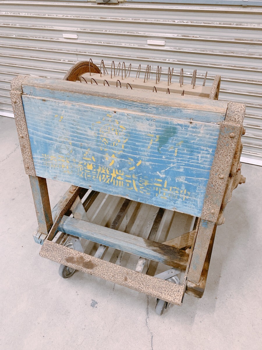 Yahoo!オークション -「足踏み脱穀機」(農業機械) (農業)の落札 Yahoo!オークション -「足踏み脱穀機」(農業機械) (農業)の落札