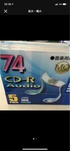 CD-R 74