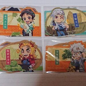 鬼滅の刃 収穫祭 ポイント景品ステッカー 全種類 セット