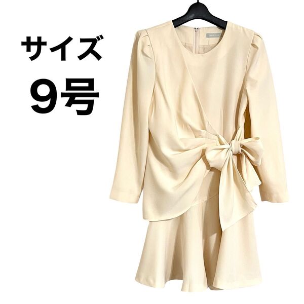 美品 膝丈ワンピース サイズ9号 カシュクール リボン オフホワイト ワンピース