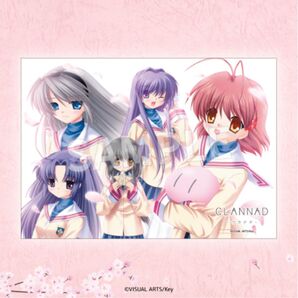 Eureka オンラインくじ CLANNAD B賞 布ポスター