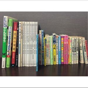 絵本いろいろ
