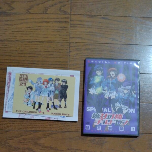 絶対可憐チルドレン 21 DVD