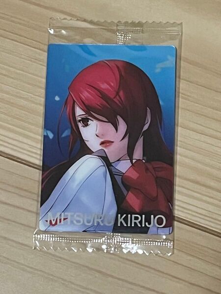 ペルソナ3 桐条美鶴 ウエハースカード