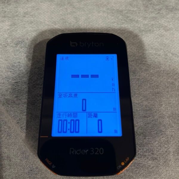 ブライトン BRYTON RIDER 320 サイクルコンピューター 本体のみ