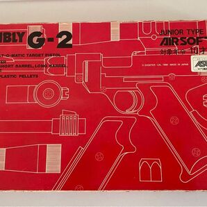 値下げジュニアタイプ エアーソフトガン アセンブリ G-2