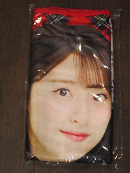 未開封 乃木坂46 衛藤美彩個別ブランケット 2018 webshop限定