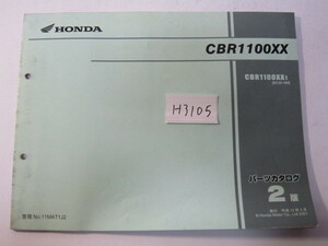 HONDA/CBR1100XX Blackbird /SC35-100/ parts list * control number H3105
