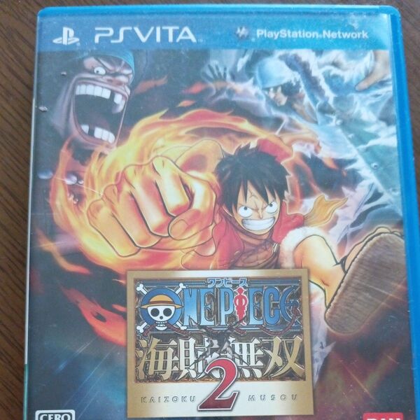 【PSVita】 ワンピース 海賊無双2