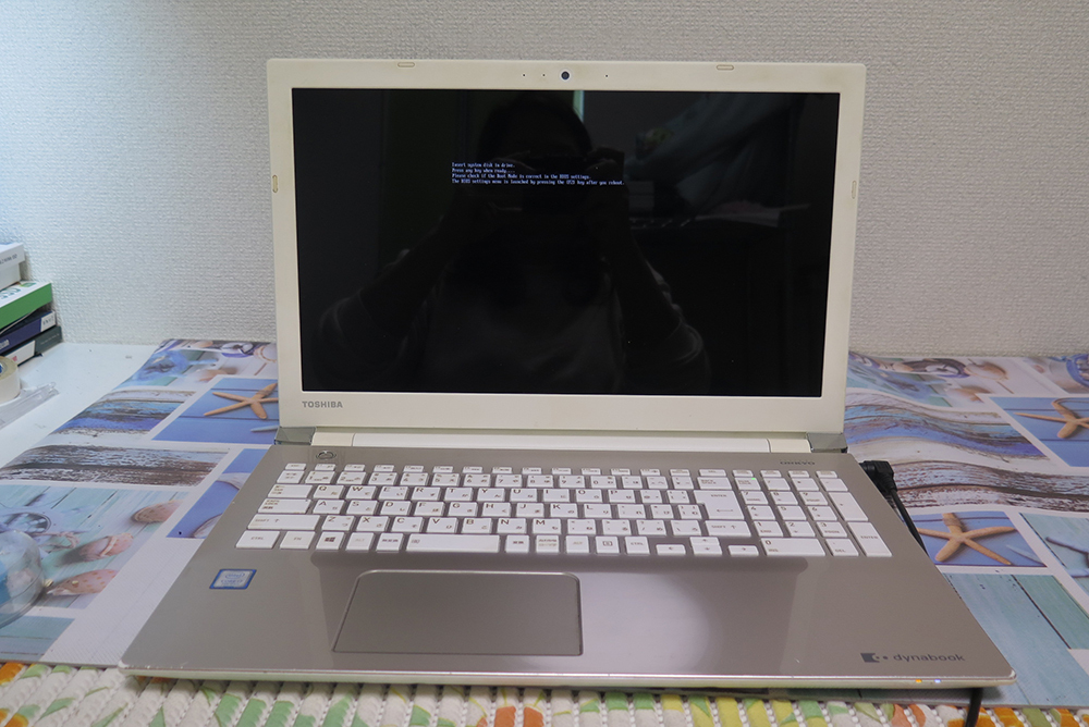 Yahoo!オークション -「dynabook ジャンク t65」の落札相場 Yahoo!オークション -「dynabook ジャンク t65」の落札相場