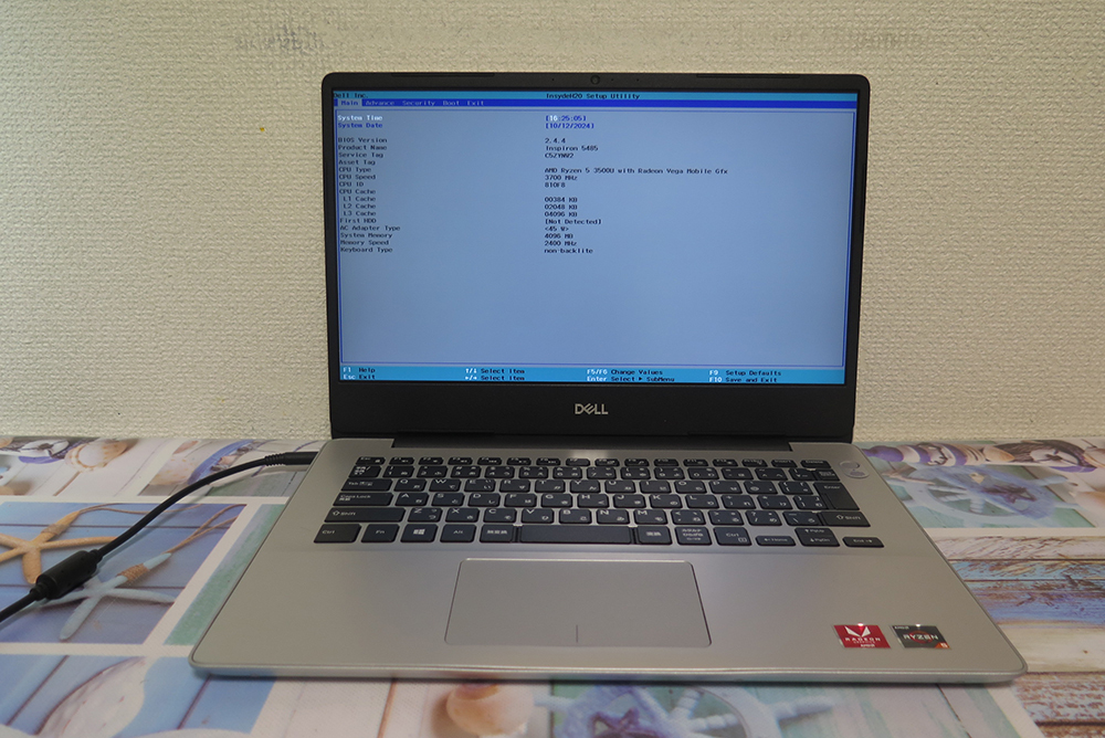 Yahoo!オークション -「inspiron 14 5485」の落札相場・落札価格 Yahoo!オークション -「inspiron 14 5485」の落札相場・落札価格