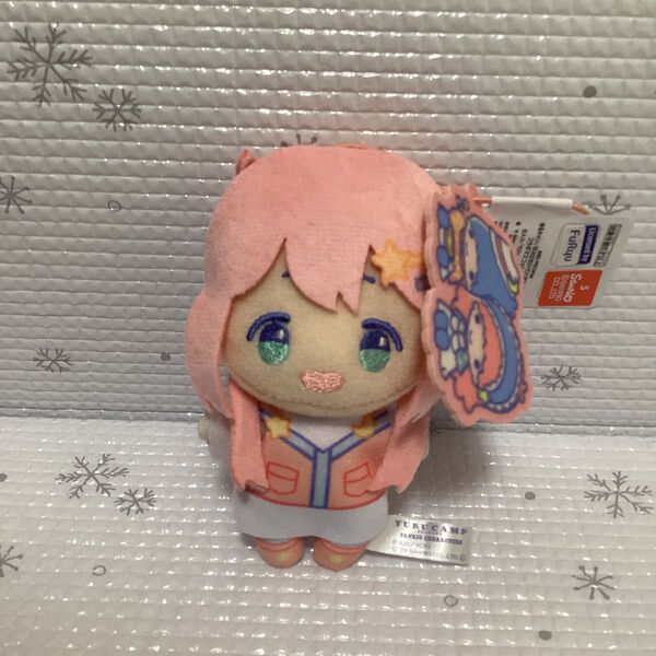 ゆるキャン△ SEASON3 サンリオ キャラクターズ コラボマスコット 各務原なでしこ キキ ララ 11cm