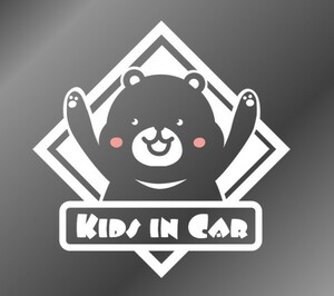 クマのイラスト「Kids in Car」カッティングステッカー【白】