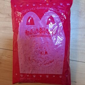 マクドナルド ハッピーセット わんだふるぷりきゅあ!こむぎ&ユキ ペアブレスレットEBD-1234