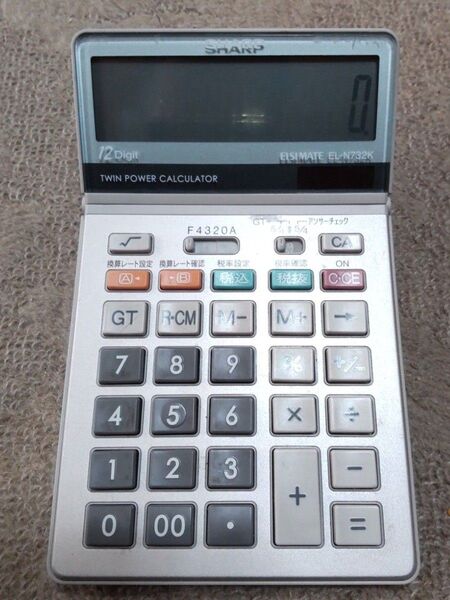 電卓 シャープ Sharp ELSI MATE EL-N732K