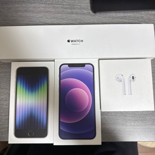 Apple iPhone 箱のみ lightningケーブル2点 付属品つき