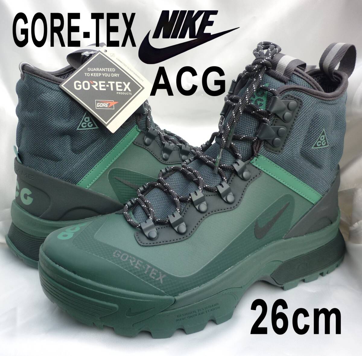 2025年最新】Yahoo!オークション -nike acg ブーツ(一般)の中古