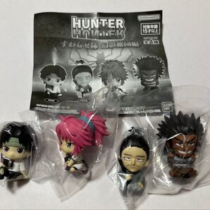 【残り1点】HUNTER × HUNTER すわらせ隊 幻影旅団編